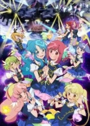 AKB0048: Next Stage