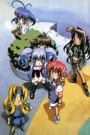 Akihabara Dennou-gumi: 2011-nen no Natsuyasumi