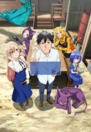 Around 40 Otoko no Isekai Tsuuhan