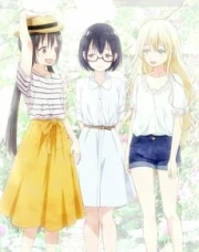 Asobi Asobase: Cosplay Taikai/Otona no Watashi e