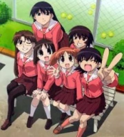 Azumanga Daiou The Animation