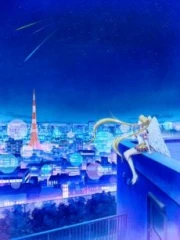 Bishoujo Senshi Sailor Moon Cosmos Movie