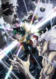 Boku no Hero Academia: Final Season