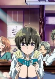 Bokura wa Minna Kawai-sou: Hajimete no