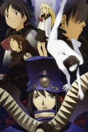 Boogiepop wa Warawanai