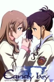 Candy Boy