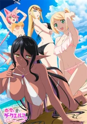 Chotto dake Ai ga Omoi Dark Elf ga Isekai kara Oikaketekita