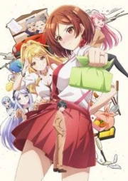 Class no Daikirai na Joshi to Kekkon suru Koto ni Natta.