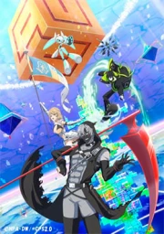 #Compass 2.0: Sentou Setsuri Kaiseki System