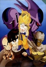Dragon Ball Z Pelicula 05: Los rivales mas poderosos