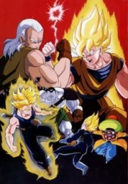 Dragon Ball Z Pelicula 07: La pelea de los tres Saiyajin