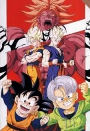 Dragon Ball Z Pelicula 10: El regreso del Guerrero Legendario