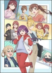 Egao no Taenai Shokuba desu.