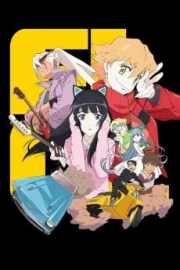 FLCL 2 Progressive