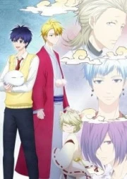 Fukigen na Mononokean 2 Tsuzuki