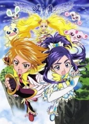 Futari wa Precure: Max Heart Movie 2 - Yukizora no Tomodachi