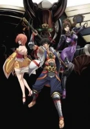 Fuuun Ishin Dai Shougun