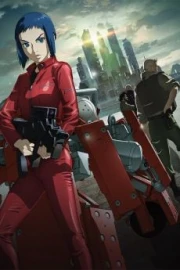 Ghost in the Shell: Arise - Border 2: Ghost Whispers