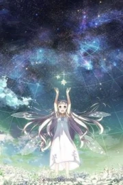 Glass no Hana to Kowasu Sekai