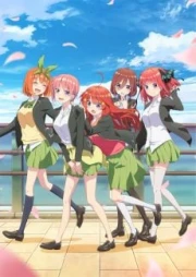 Gotoubun no Hanayome 2nd Season