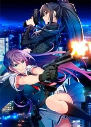 Grisaia: Phantom Trigger The Animation