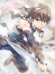 Hai to Gensou no Grimgar: Special