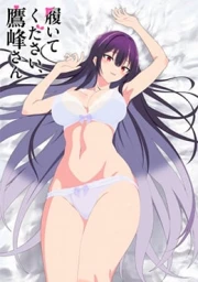 Haite Kudasai, Takamine-san