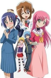 Hayate no Gotoku!! Season 2