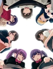 Iya na Kao sare nagara Opantsu Misete Moraitai 2