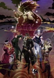 Jojo's Bizarre Adventure: Stardust Crusaders 2nd Season