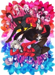 Kakegurui 2nd Season