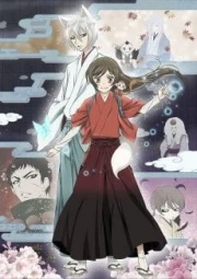 Kamisama Hajimemashita 2nd Season