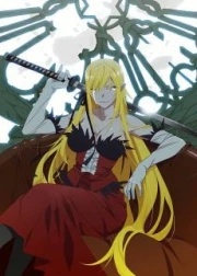 Kizumonogatari III: Reiketsu-hen