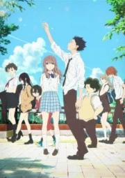 Koe no Katachi (Una Voz Silenciosa)