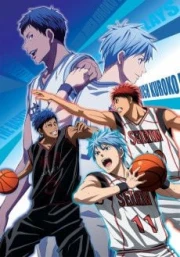 Kuroko no Basket Movie 1: Winter Cup - Kage to Hikari