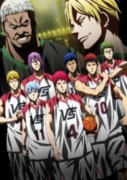 Kuroko no Basket Movie 4: Last Game