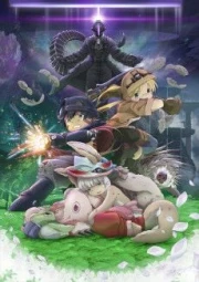 Made in Abyss Movie 2: Hourou Suru Tasogare
