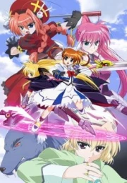 Mahou Shoujo Lyrical Nanoha 2 A's