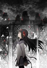 Mahou Shoujo Madoka Magica Movie 3: Hangyaku no Monogatari