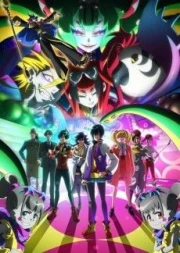 Necronomico no Cosmic Horror Show