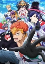 Onmyou Kaiten Re:Birth