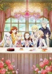 Otome Game no Hametsu Flag shika Nai Akuyaku Reijou ni Tensei shiteshimatta... X