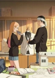 Sono Bisque Doll wa Koi wo Suru Season 2