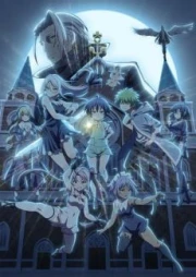 Tensei shitara Dainana Ouji Datta node, Kimama ni Majutsu wo Kiwamemasu 2nd Season