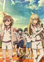Toaru Kagaku no Railgun 3