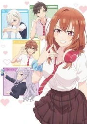 Tomodachi no Imouto ga Ore ni dake Uzai