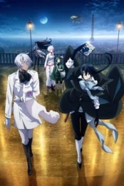 Vanitas no Karte