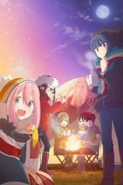Yuru Camp△